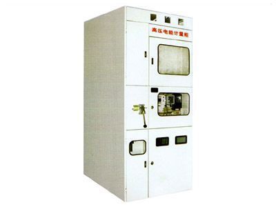 PJ1-10A、B、C、D高壓電能計(jì)量柜